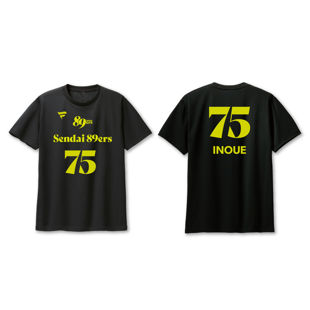 ネーム&ナンバーTシャツ 2025-26 詳細画像 #75 井上 宗一郎 1